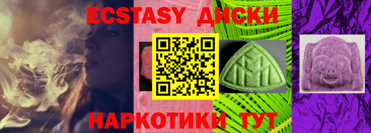 Пугачёв  ЭКСТАЗИ бентли  Ecstasy  Вход с VPN 