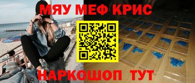 PSILOCYBIN Донецк