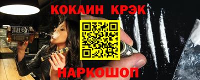 прущий лед Дубна