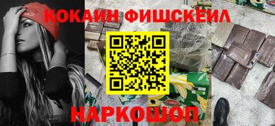 мефедрон мука Донской