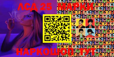 прущий лед Дубна