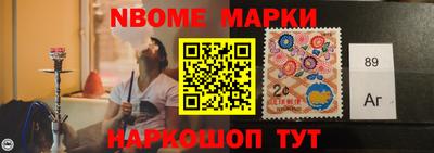 PSILOCYBIN Донецк