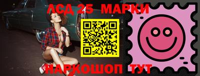 мефедрон мука Донской