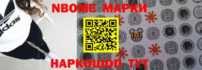 мефедрон мука Донской
