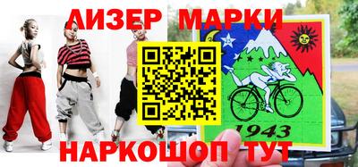 прущий лед Дубна