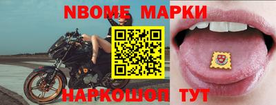 мефедрон мука Донской