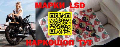 прущий лед Дубна