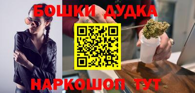 мефедрон мука Донской