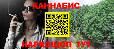 прущий лед Дубна