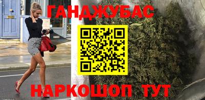 прущий лед Дубна