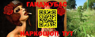 прущий лед Дубна