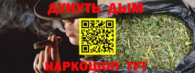 прущий лед Дубна