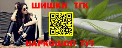 прущий лед Дубна