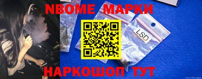 PSILOCYBIN Донецк