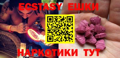 прущий лед Дубна