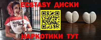 мефедрон мука Донской