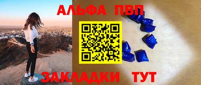 PSILOCYBIN Донецк