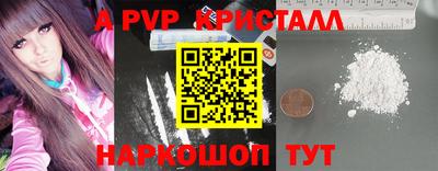 PSILOCYBIN Донецк