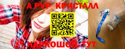 мефедрон мука Донской