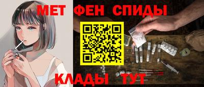 PSILOCYBIN Донецк