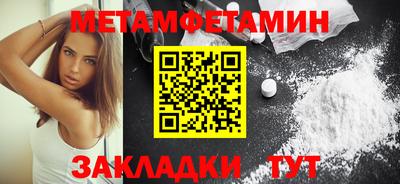 прущий лед Дубна