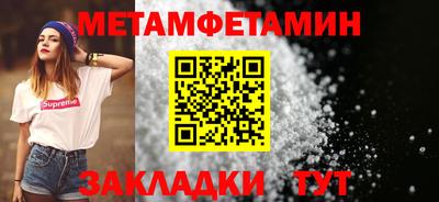 прущий лед Дубна
