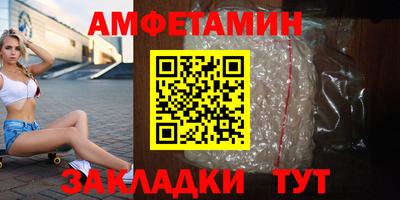 мефедрон мука Донской