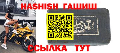 прущий лед Дубна