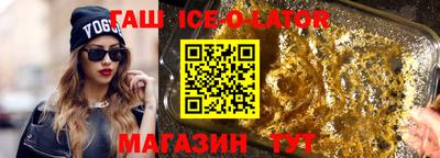 прущий лед Дубна