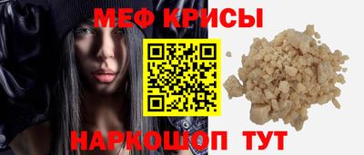 PSILOCYBIN Донецк